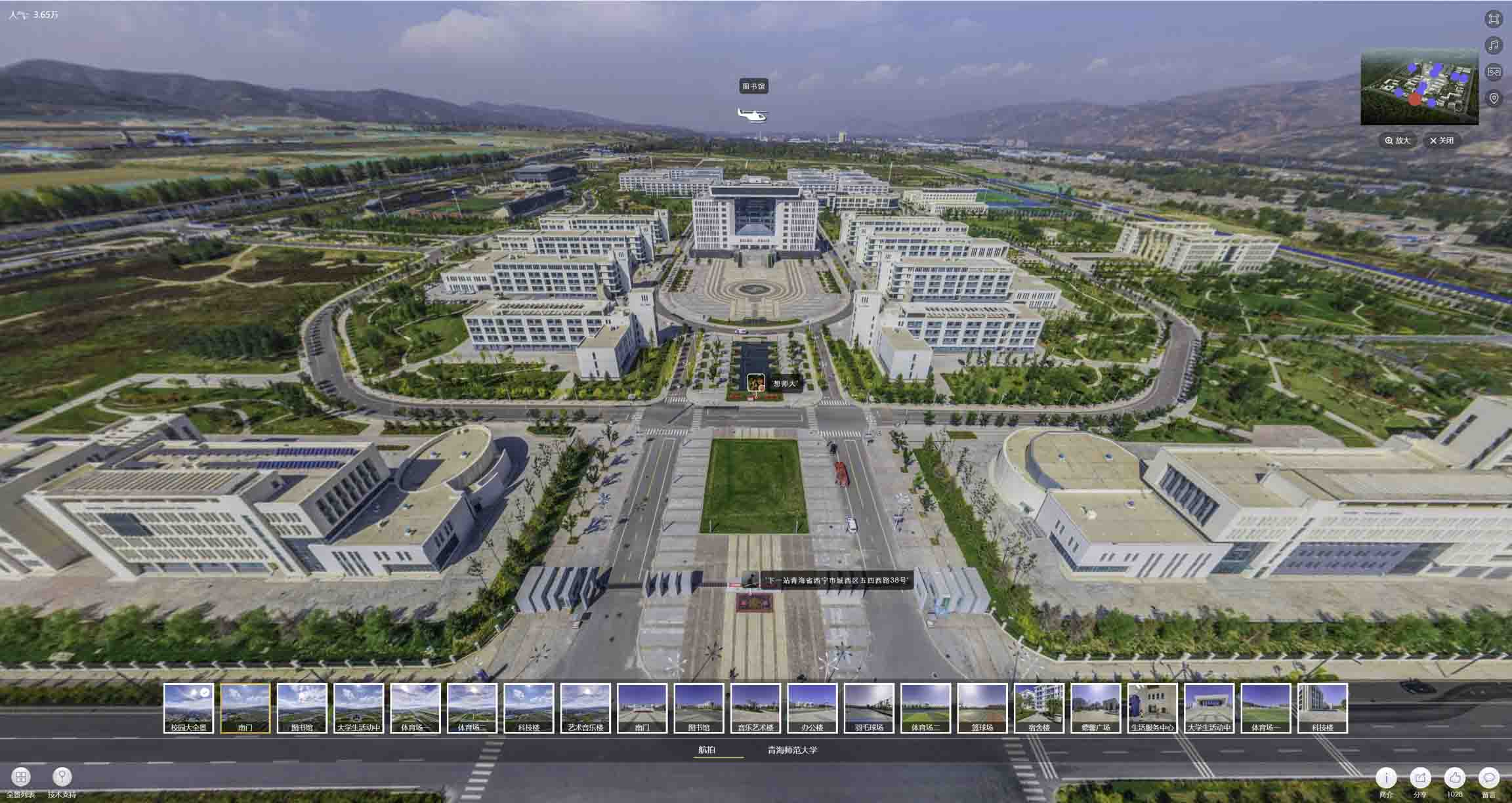 伊州油菜花-惊艳半生的花海仙境